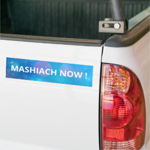 Adesivo Para Carro Mashiach Now Blue Cosmic Star Lights Messianic