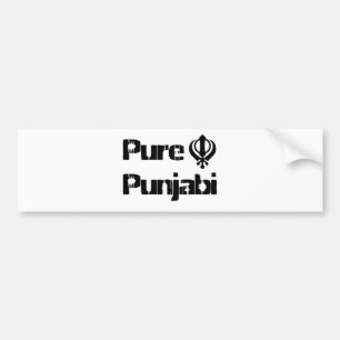 Adesivo Para Carro Mercadoria do design de Khalsa do sikh de Khanda