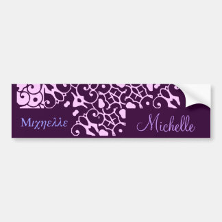 Adesivo Para Carro Michelle Designer Name Bumper Sticker