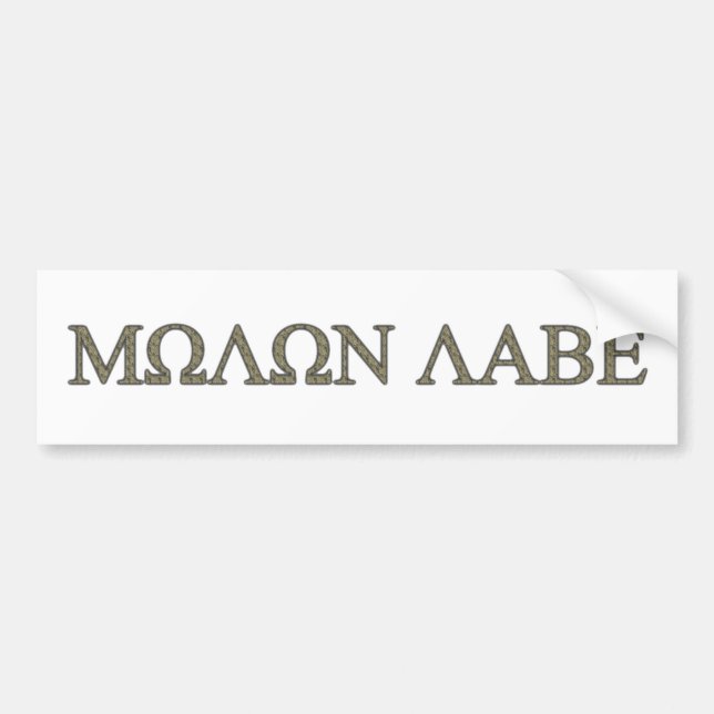 Adesivo Para Carro Molon Labe (Frente)
