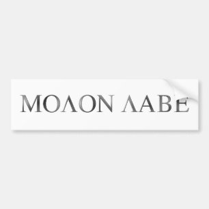 Adesivo Para Carro Molon Labe