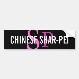 Adesivo Para Carro Monograma da raça de Shar-Pei do chinês