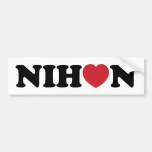 Adesivo Para Carro Nihon Love Heart