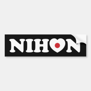 Adesivo Para Carro Nihon Love Heart Flag Bumper Sticker