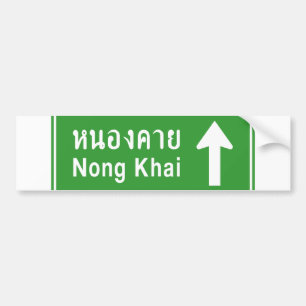 Adesivo Para Carro Nong Khai Ahead ⚠ Sinal De Trânsito Rodoviário