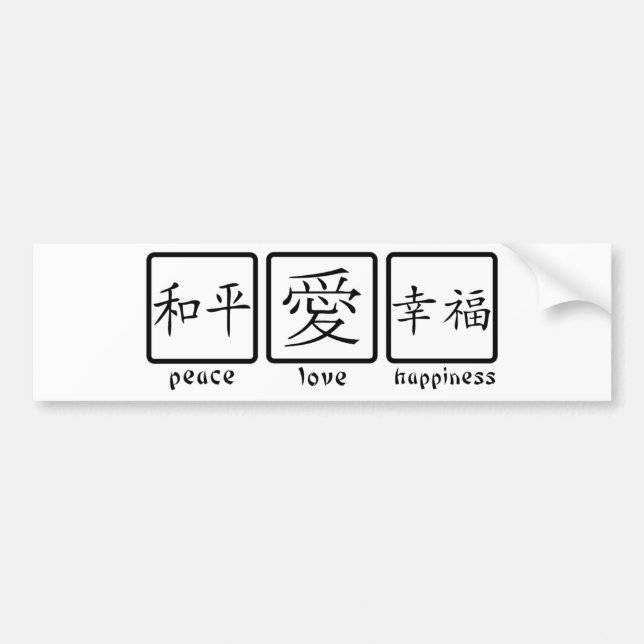 Adesivo Para Carro Paz, amor, & felicidade (Frente)