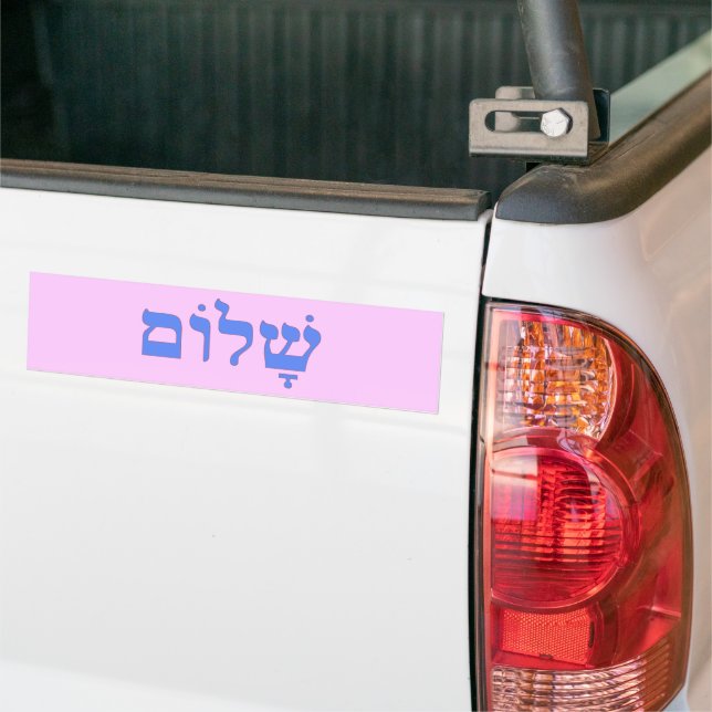 Shalom israel judeu hebraico decalque adesivo carro vinil escolher tamanho  cor não bkgrd
