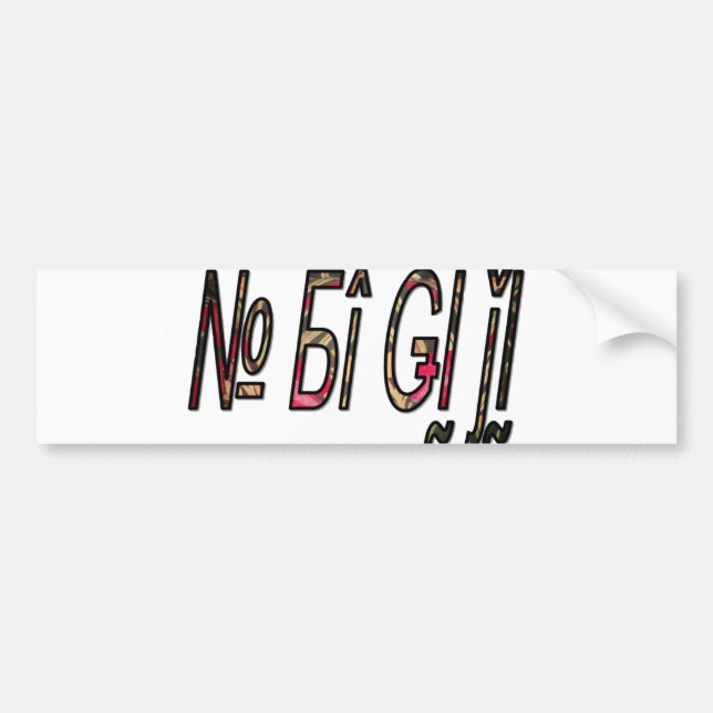 Adesivo Para Carro Personalizar produto (Frente)