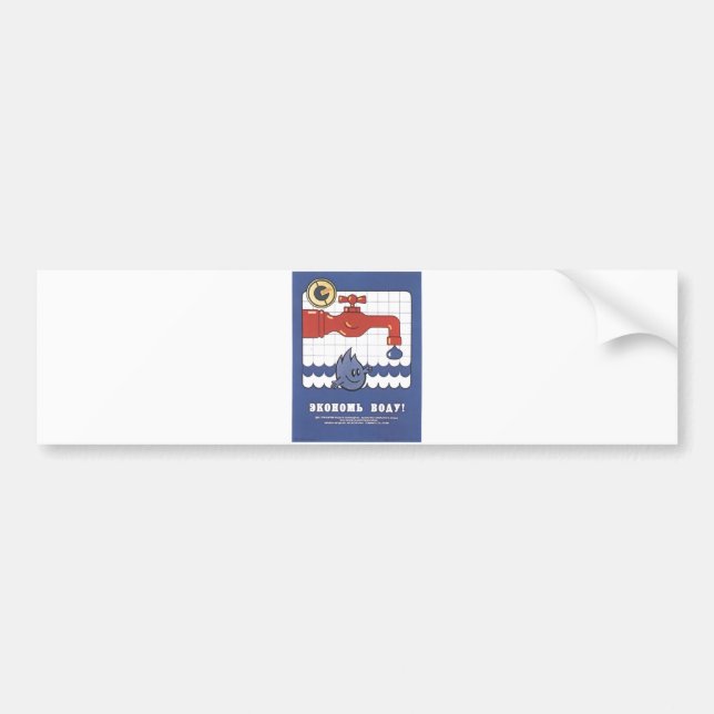 Adesivo Para Carro Posters da propaganda de União Soviética da guerra (Frente)