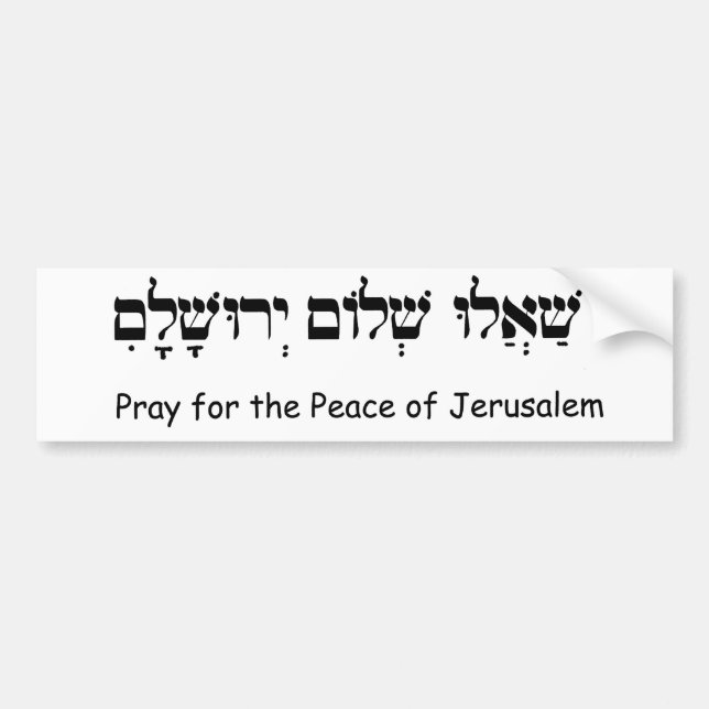 Adesivo Para Carro Pray para a paz de Jerusalem (Frente)