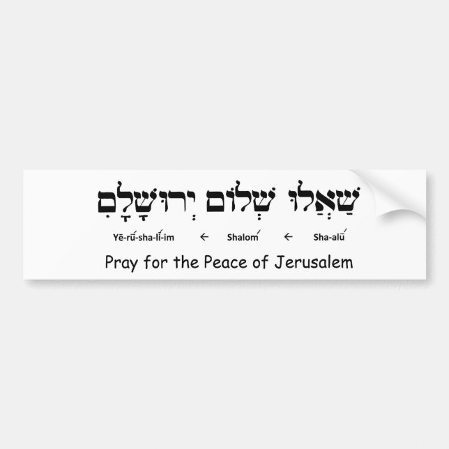 Adesivo Para Carro Pray para a paz de Jerusalem (Frente)