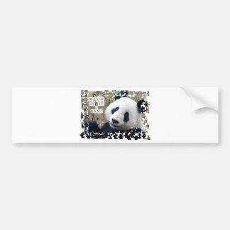Adesivo Para Carro Salvar a panda gigante