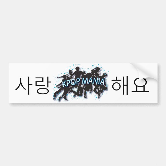 Adesivo Para Carro SARANG HAE YO KPOP MANIA Bumper Sticker (Frente)