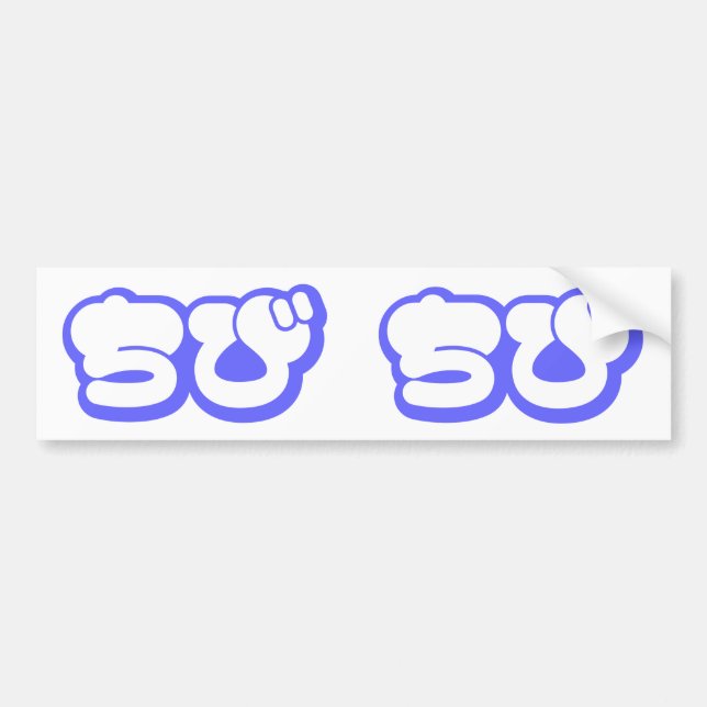 Adesivo Para Carro Script ち Chibi び Nihongo Hiragana Japonês (Frente)