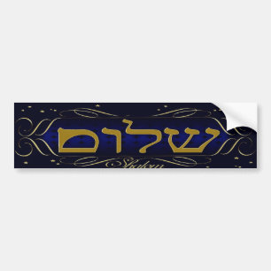 Adesivo Para Carro Shalom! Autocolante no vidro traseiro azul &