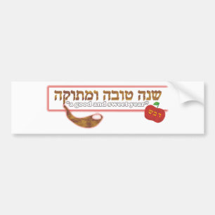 Adesivo Para Carro Shana Tova Humetuka