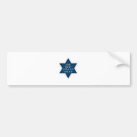 Shema Israel - Exclusive e design original