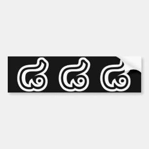 Adesivo Para Carro Tailândia Número 8 / Oito / ๘ (Bad/Paet) Tailandês