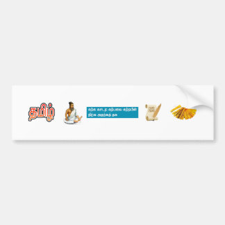 Adesivo Para Carro Thiruvalluvar Thirukural