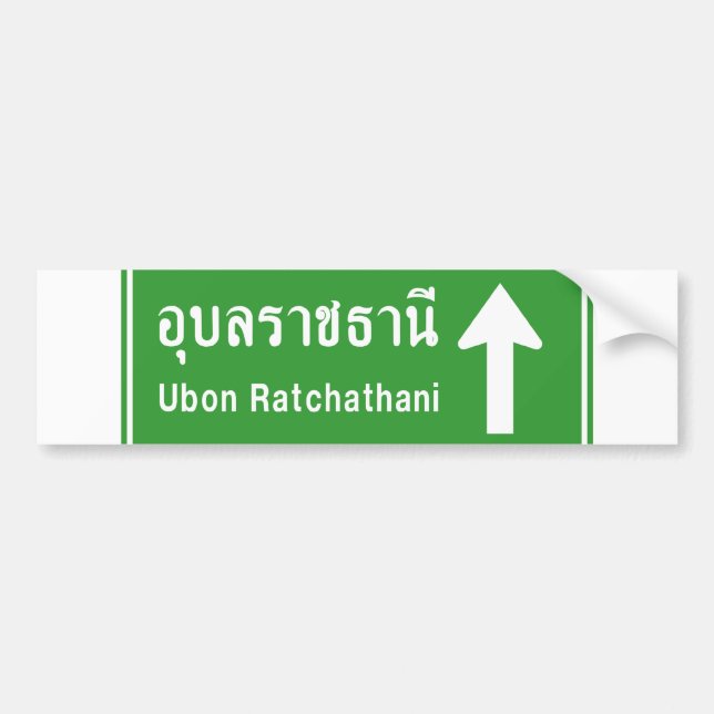 Adesivo Para Carro Ubon Ratchathani ⚠ Sinal de Tráfego Tailandês ⚠ (Frente)
