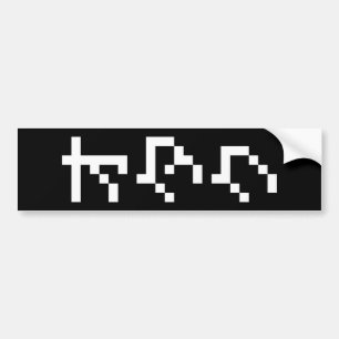 Adesivo Para Carro Vertical japonês dos Katakana do pixel do bocado