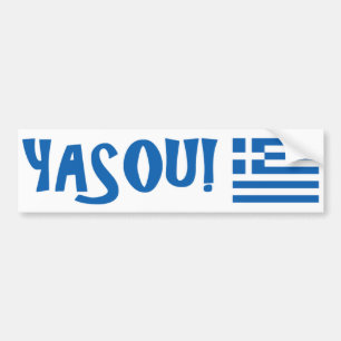 Adesivo Para Carro YASOU! Autocolante no vidro traseiro grego da