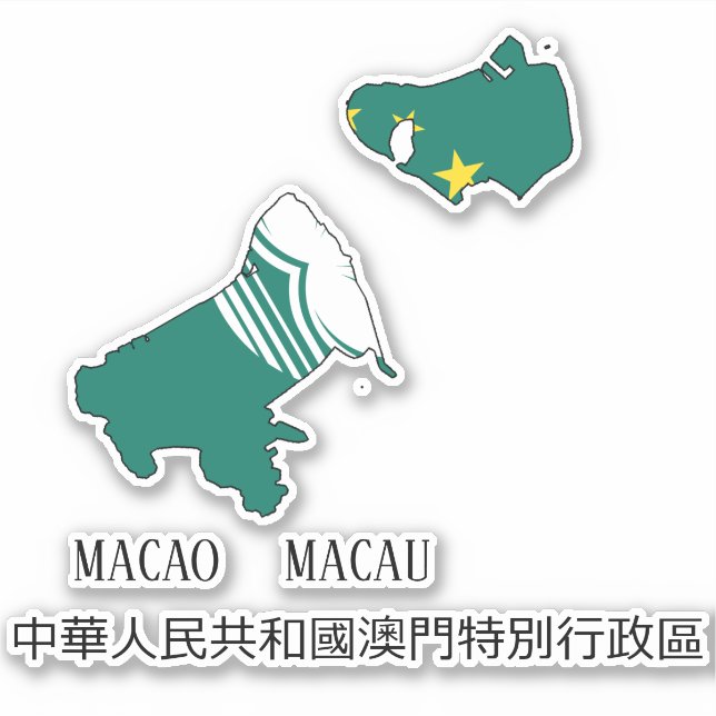 Adesivo Patriótico da encantação da bandeira de Macau (Frente)