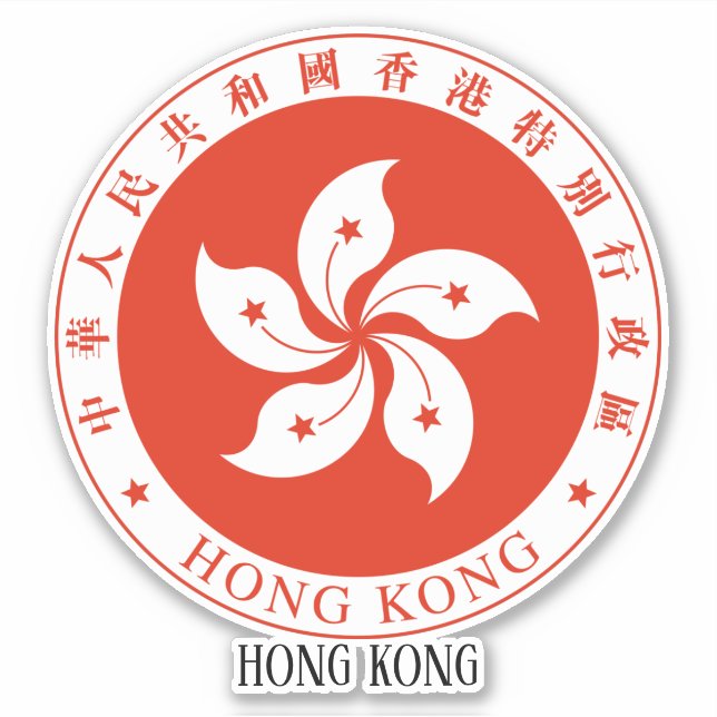 Adesivo Patriótico Nacional do Emblema de Hong Kong (Frente)