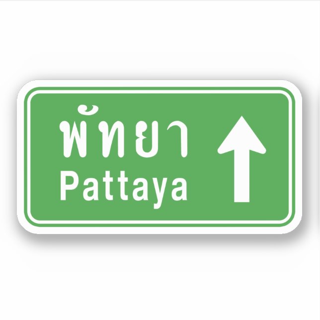 Adesivo Pattaya À Frente ⚠ Sinal De Tráfego Rodoviário Tai (Frente)