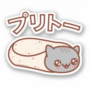 Adesivo Pau Burrito Gato PURRITO Japonês