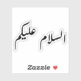 Adesivo Paz Esteja Com Você