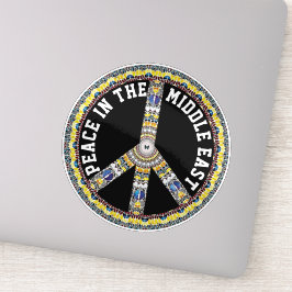 ADESIVO PAZ NO MÉDIO ORIENTE - MANTEIGA GEOMÉTRICA