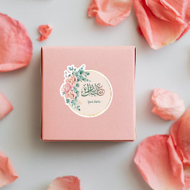 Adesivo Peach Floral Eid Mubarak