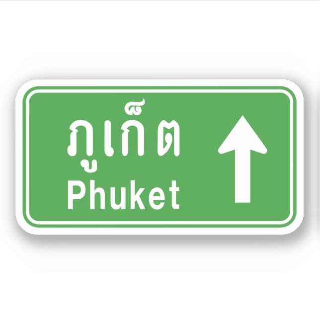 Adesivo Phuket Ahead ⚠ Sinal De Tráfego Rodoviário Tailand (Frente)