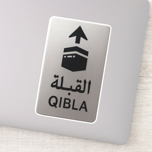 Adesivo Placa de Direção Qibla Prata (Detalhe)