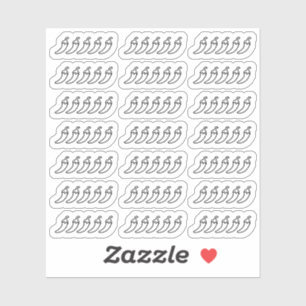 Adesivo Planner Bujo Planner de Notação de Filmes com Pepp