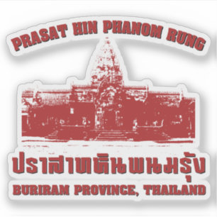 Adesivo Prasat Hin Phanom Rung, Buriram, Isaan, Tailândia