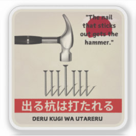 Adesivo "Proverb Stickers" Japoneses, Ditos Orientais.