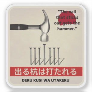 Adesivo "Proverb Stickers" Japoneses, Ditos Orientais.