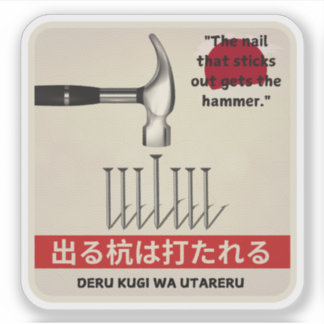 Adesivo "Proverb Stickers" Japoneses, Ditos Orientais.