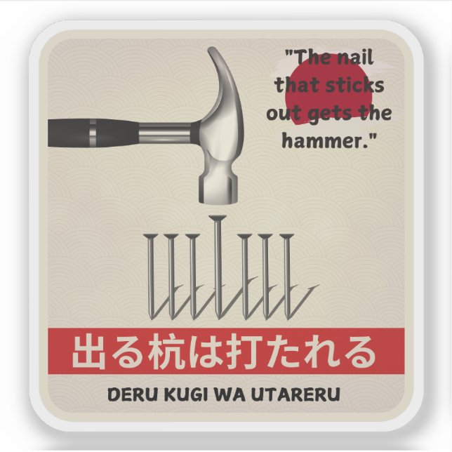 Adesivo "Proverb Stickers" Japoneses, Ditos Orientais. (Frente)