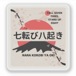 Adesivo Proverbo Japonês, Proverbs Stickers