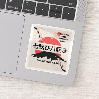 Adesivo Proverbo Japonês, Proverbs Stickers
