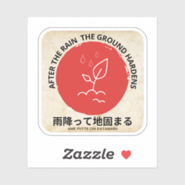 Adesivo Proverbs Stickers Japoneses, Proverbs Orientais.