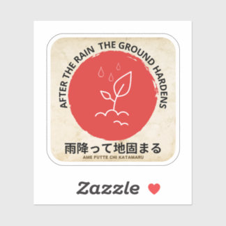 Adesivo Proverbs Stickers Japoneses, Proverbs Orientais.