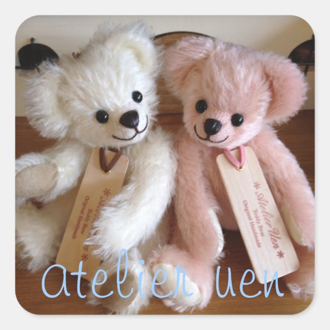 ADESIVO QUADRADO アトリエうえん　オリジナルかくしーる（ふたり） (Frente)