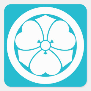 ADESIVO QUADRADO 丸 に 剣 酢 草 漿