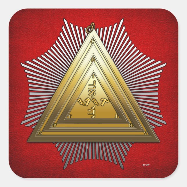 Adesivo Quadrado 20: Mestre da Loja Simbólica (Frente)