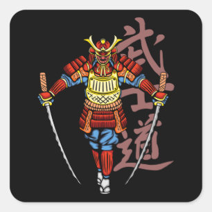 Adesivo Quadrado 2 Katana Honorou Samurai - Cultural Japonês