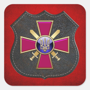 Adesivo Quadrado [500] Emblem das forças terrestres ucranianas